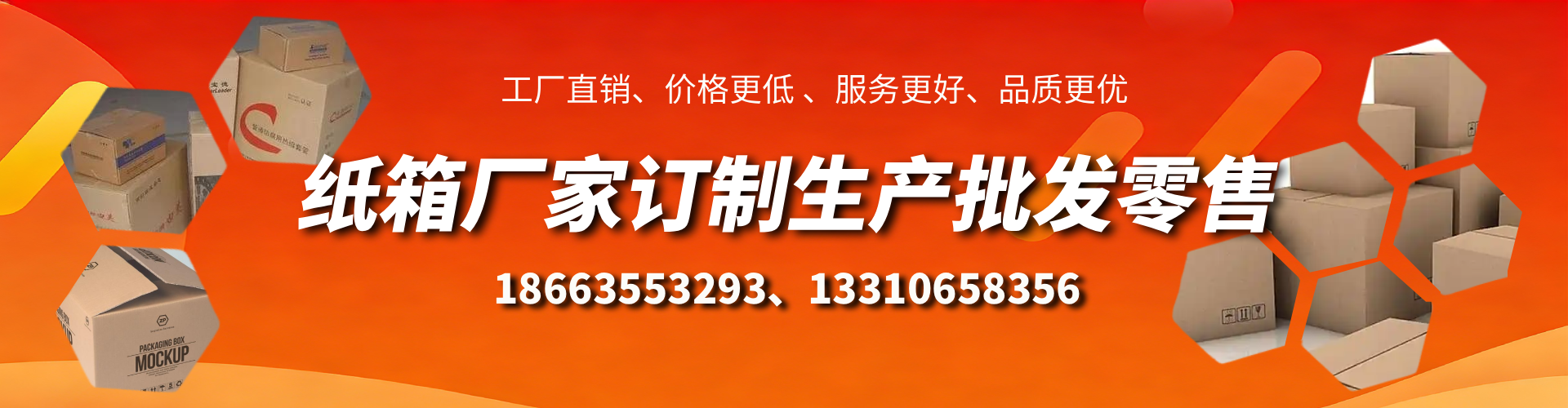 孟津不锈钢桥架厂家